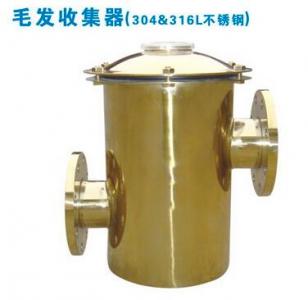 毛發(fā)收集器Y-065T~Y-250T
